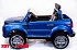Электромобиль ToyLand Mersedes-Benz X-Class синего цвета  - миниатюра №17